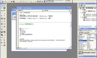 u盘显示向程序发送指令出现问题（u盘向程序发送命令时出现问题）