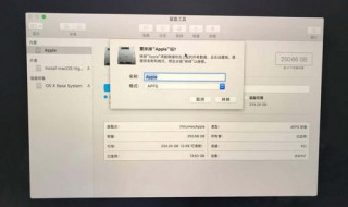macos八系统合一u盘制作（mac系统多合一u盘制作教程）