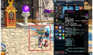 dnf剑神武器奥义1级加多少面板（剑魂武器奥义多少级）