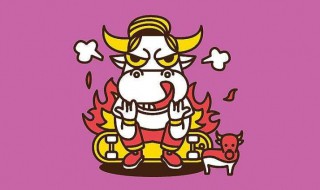 哪些生肖愿意为了爱情而等待 什么生肖喜欢等待