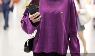 浅紫色卫衣搭配什么好看（浅紫色卫衣搭配什么颜色好看）