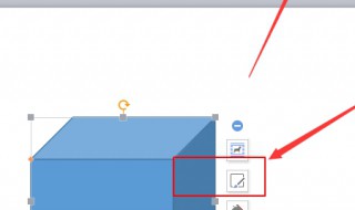 wps有画笔功能吗 wps可以使用画笔吗