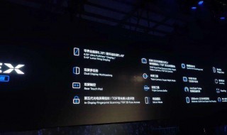 vivo怎么释放运存 vivo手机怎么样释放运存