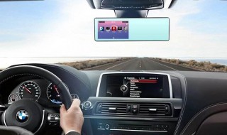 行车记录仪能看到后面吗（行车记录仪能看到后面吗停车时还工作吗）