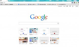 如何设置下载存储位置 如何设置下载存储位置win7