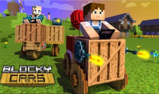 我的世界吸血鬼合成表 我的世界吸血鬼合成表图片1.12.2