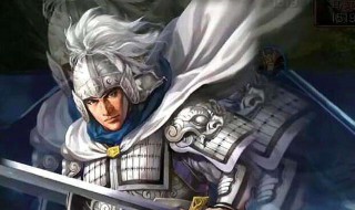 三国志战略版开荒武将搭配 三国志战略版开荒武将搭配图表