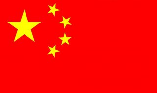 大学生如何全面认识祖国统一（大学生对祖国统一的正确认识）