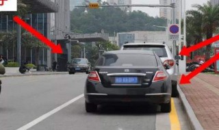 有实线怎么靠边停车 可以压实线靠边停车吗