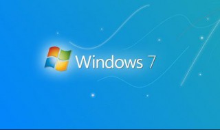 windows7系统进不了桌面 windows7系统进不去桌面