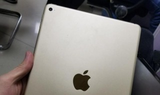 ipad2参数配置 ipad2018参数配置