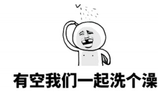 如何存储相关表情（存表情存了之后怎么找）