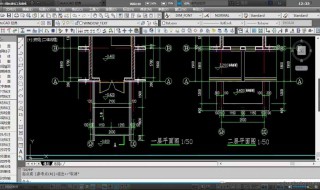 cad如何裁剪自己想要的部分（cad怎么修剪多余部分）