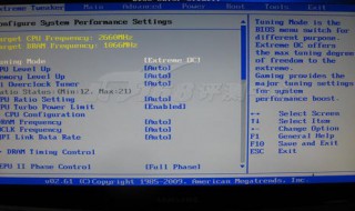 bios可以识别硬盘（bios可以识别硬盘但是系统没有）