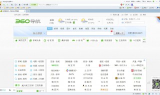 网页只能录入不能粘贴（网页不能粘贴怎么办）