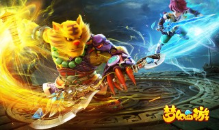 多少级可以参加梦幻迷城 多少级可以参加梦幻迷城活动