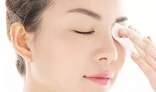 女孩子没有卸妆液怎么卸妆 女孩子没有卸妆液怎么卸妆呢