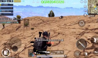 吃鸡瞬狙设置 新版本吃鸡瞬狙设置手机