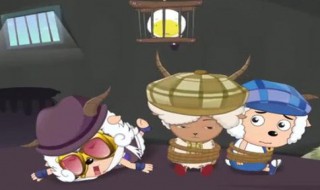 羚羊王子跟美羊羊哪一集（羚羊王子跟美羊羊哪一集相爱）