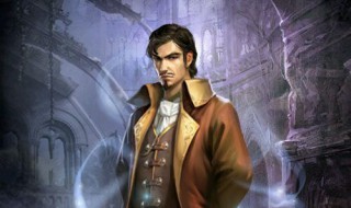 斗罗大陆大师的身份（斗罗大陆大师的身份电视剧）