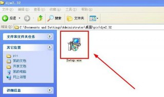 怎样连接手写板硬件（怎样连接手写板硬件设备）
