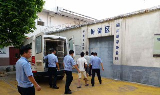 强制执行拘留条件 民事强制执行拘留条件