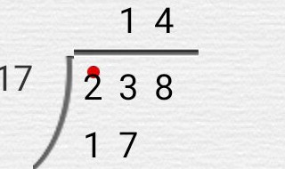 780÷26竖式怎么写（90÷20竖式怎么写）