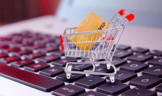 什么行业不受电商影响（做什么不受电商影响）