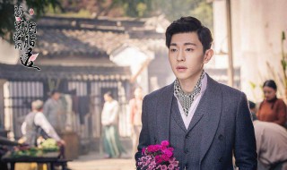 海棠经雨胭脂透家法第几集 海棠经雨胭脂透第八集