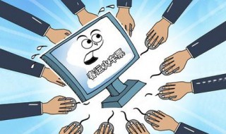 春运加班车什么时候售票（今年春运加班车什么时候售票）