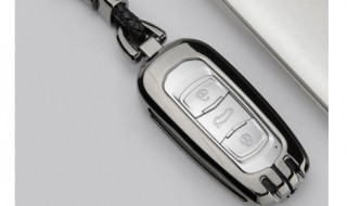 远景x6钥匙怎么换电池 远景x6钥匙怎么换电池视频