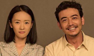 大江大河剧情介绍 大江大河3剧情介绍