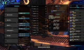 狂奔萃取液哪里弄（狂奔萃取液怎么量产）