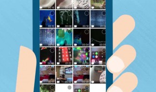 QQ如何保存全景图（qq全景图片怎么保存）