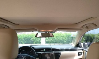 卡罗拉先锋版后视镜怎么收起来(卡罗拉先锋版后视镜怎么收起来的)