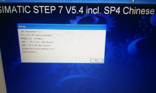 step7装上打不开（step7帮助文件打不开）