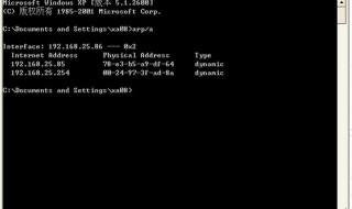 电脑本地已连接有防火墙不能上网（电脑连不上网显示有防火墙）