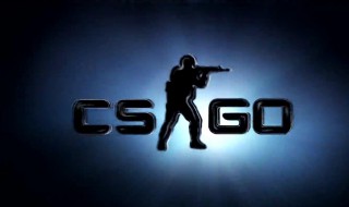 csgo通行证有啥用 csgo通行证有什么用