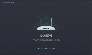 怎么让网络更稳定不掉线（如何保持网络稳定不掉线）