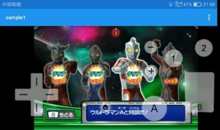 怎么下大怪兽竞技场dx（在哪里可以下载怪兽竞技场）