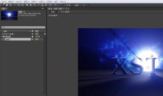 做片头用什么软件 做片头用什么软件2021