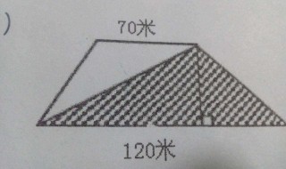 梯形地块怎样算平方（梯形地块怎样算平方数）