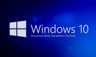 w10电脑能联网但是打不开网页（windows10能连上网但是打不开网页）