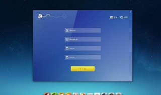 deepin启动盘进不去安装界面（deepin u盘启动不了）