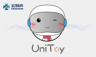 unitoy机器人怎么联网 unitoy机器人怎么连接手机