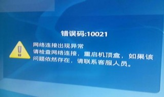 怎样让自己的网速变快（怎样让自己的网速变快呢）