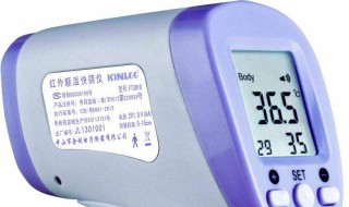 倍尔康非接触式红外体温计怎么开机（倍尔康非接触式红外体温计怎么开机出现LO什么意思）