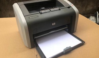 hp1020打印机打印格式设置（hp1010打印机设置）