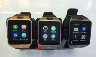 电话手表怎么联网（儿童智能电话手表怎么联网）