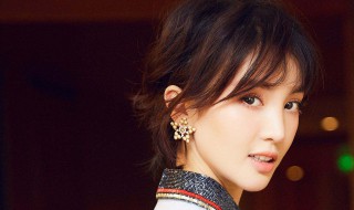 金晨演的电影有哪些（金晨演的电影有哪些电视剧）